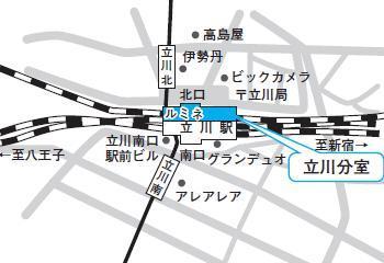 立川窓口地図