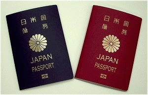 ic_passport.jpg